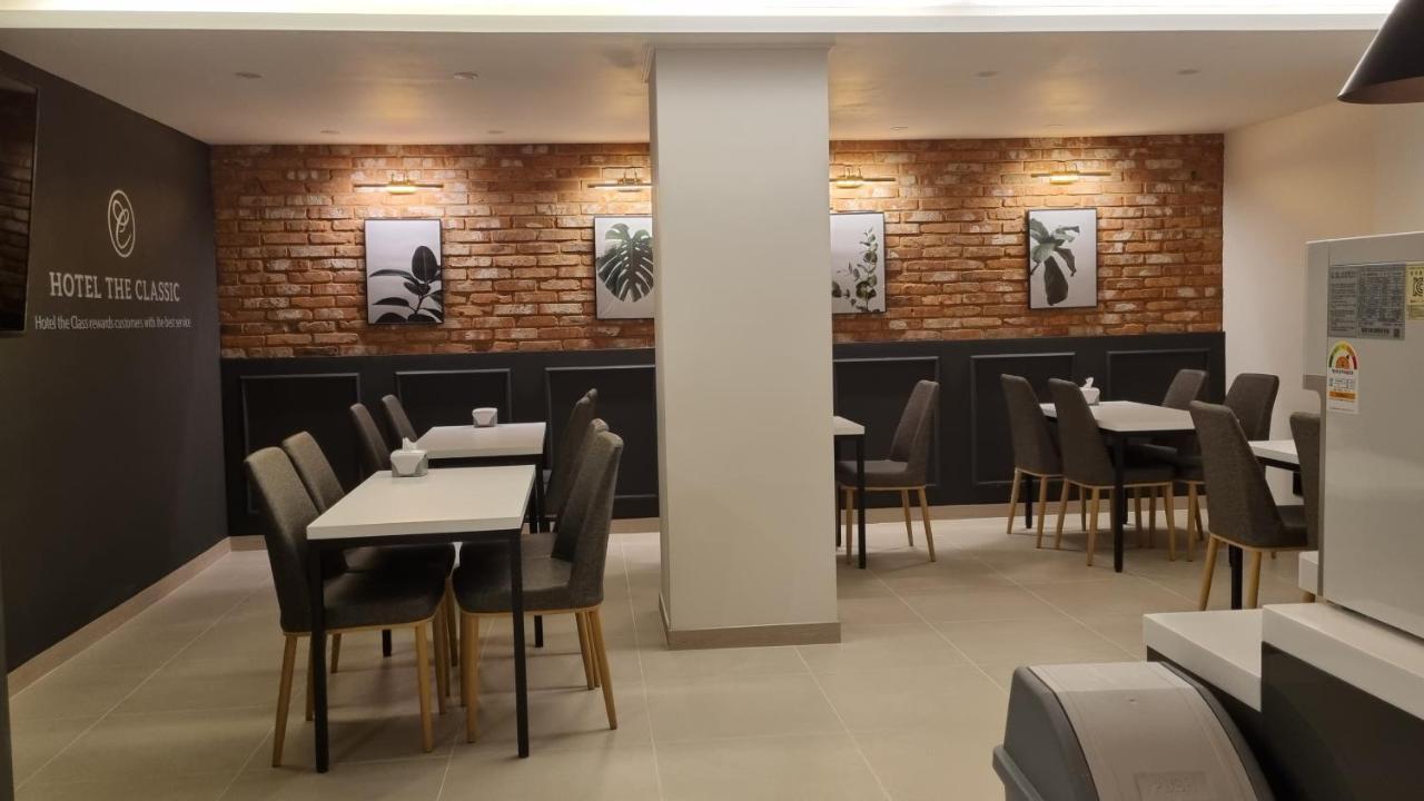 أولسان Hotel The Classic المظهر الخارجي الصورة